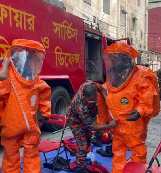 শেফার্ড ইন্ডাস্ট্রিজে