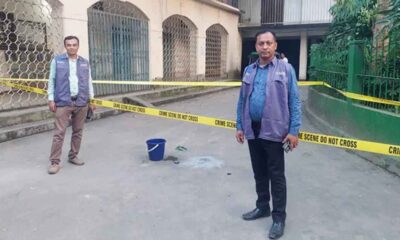 শার্প ইন্ডাস্ট্রিজ