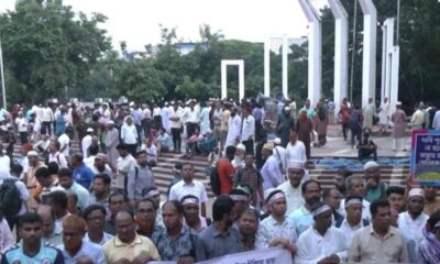 সূচকে