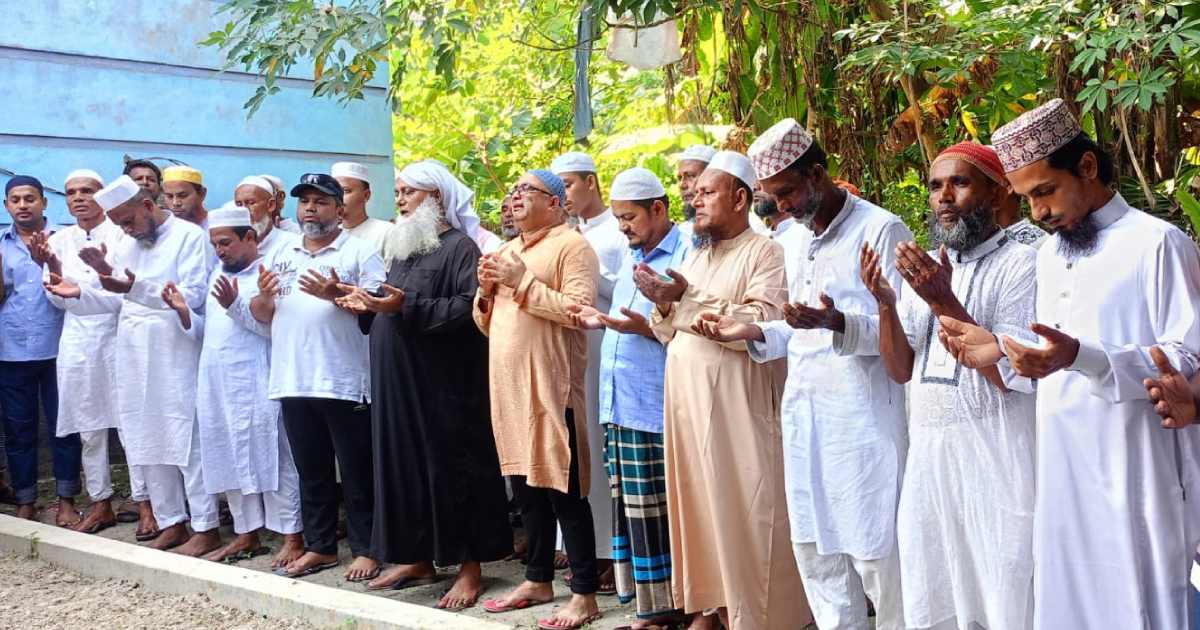 হাজী মো. এরশাদ হোসেন মোল্লার মৃত্যুবার্ষিকী উপলক্ষে মিলাদ ও দোয়া মাহফিল ইসলামিক ফাইন্যান্স