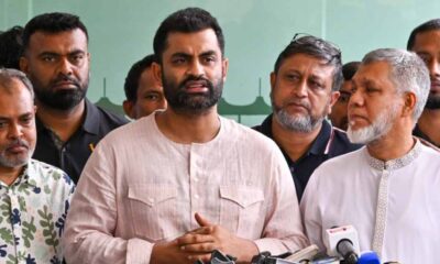 পুঁজিবাজার