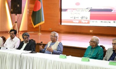 শেফার্ড ইন্ডাস্ট্রিজে