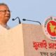 সাপ্তাহিক