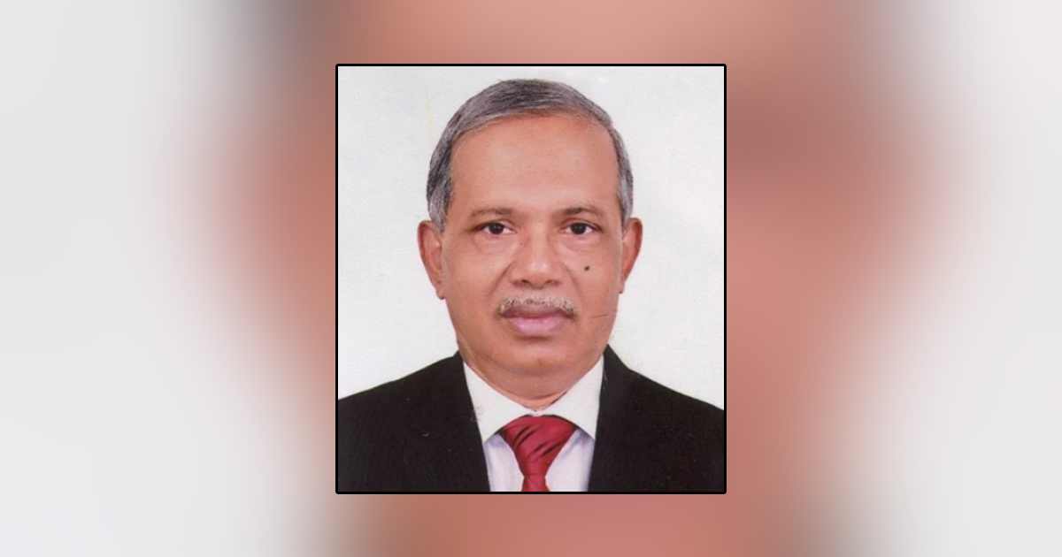 নর্দার্ণ ইসলামী