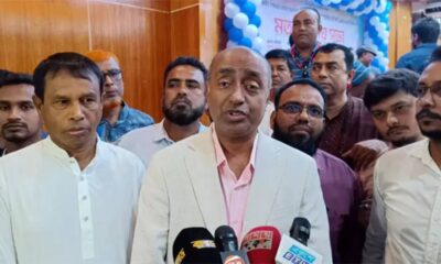 পুঁজিবাজার