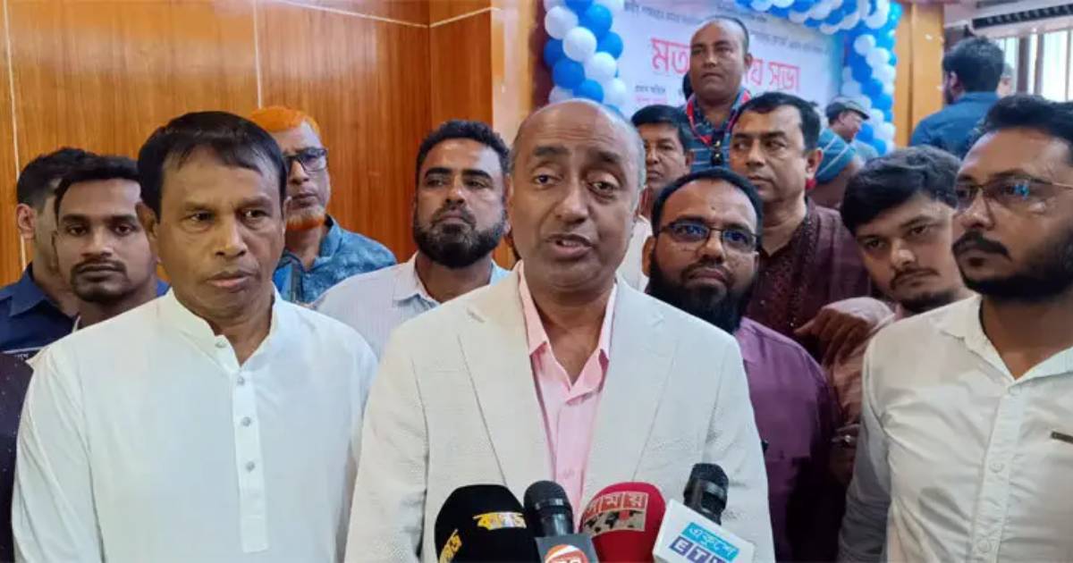 পুঁজিবাজার
