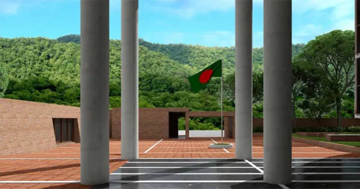 পুঁজিবাজার
