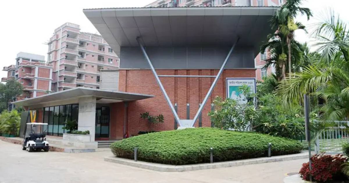 পুঁজিবাজার