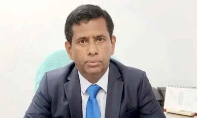 ব্লক