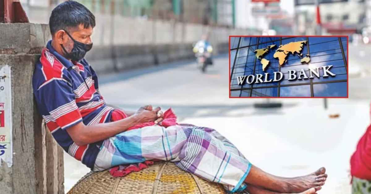 বিডি