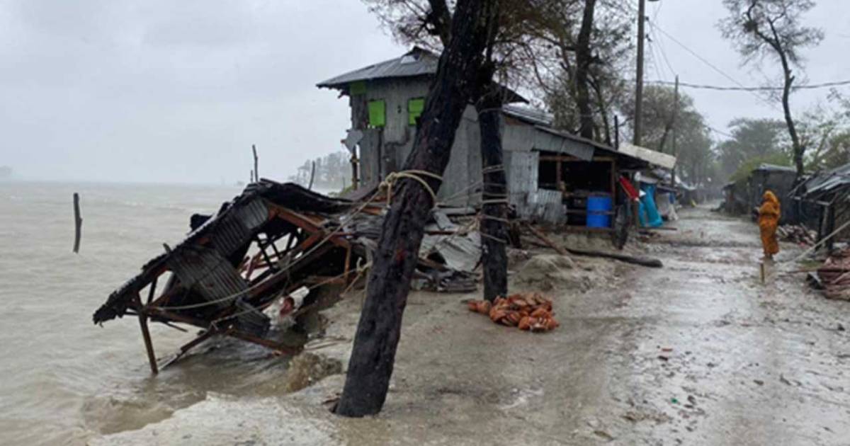 ব্রোকারেজ