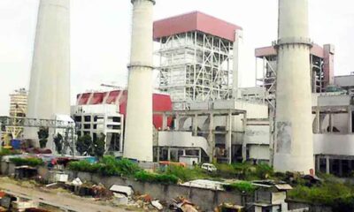 শার্প ইন্ডাস্ট্রিজ