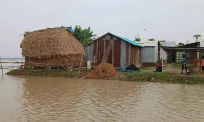 নর্দার্ণ ইসলামী