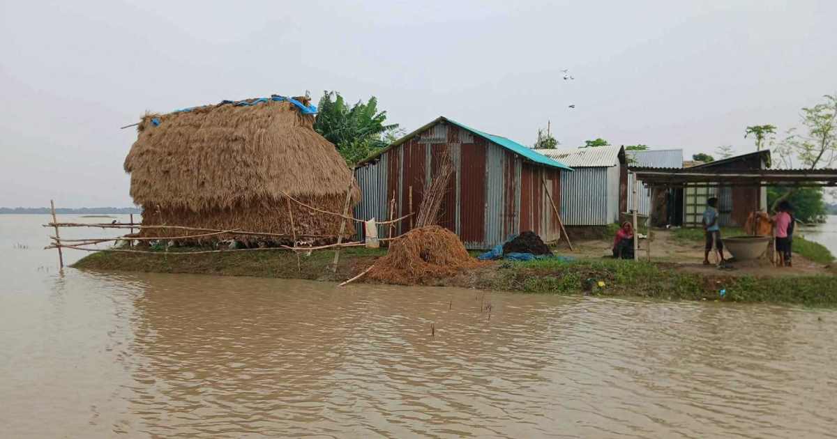 নর্দার্ণ ইসলামী