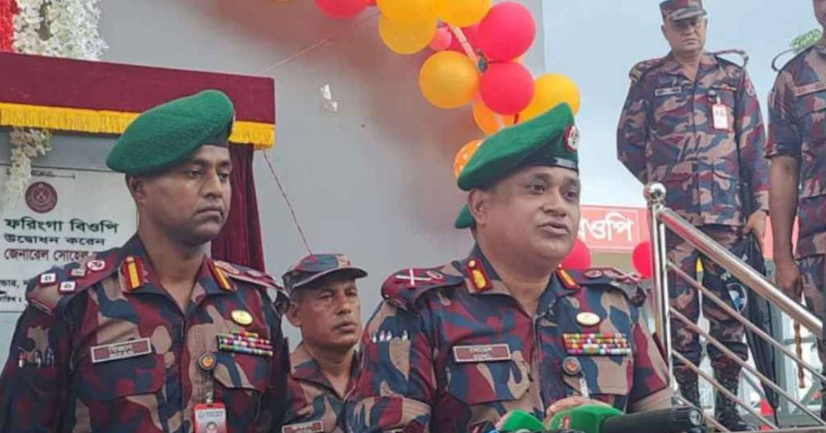 পুঁজিবাজার