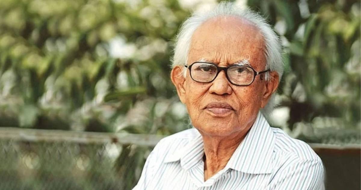 পুঁজিবাজার