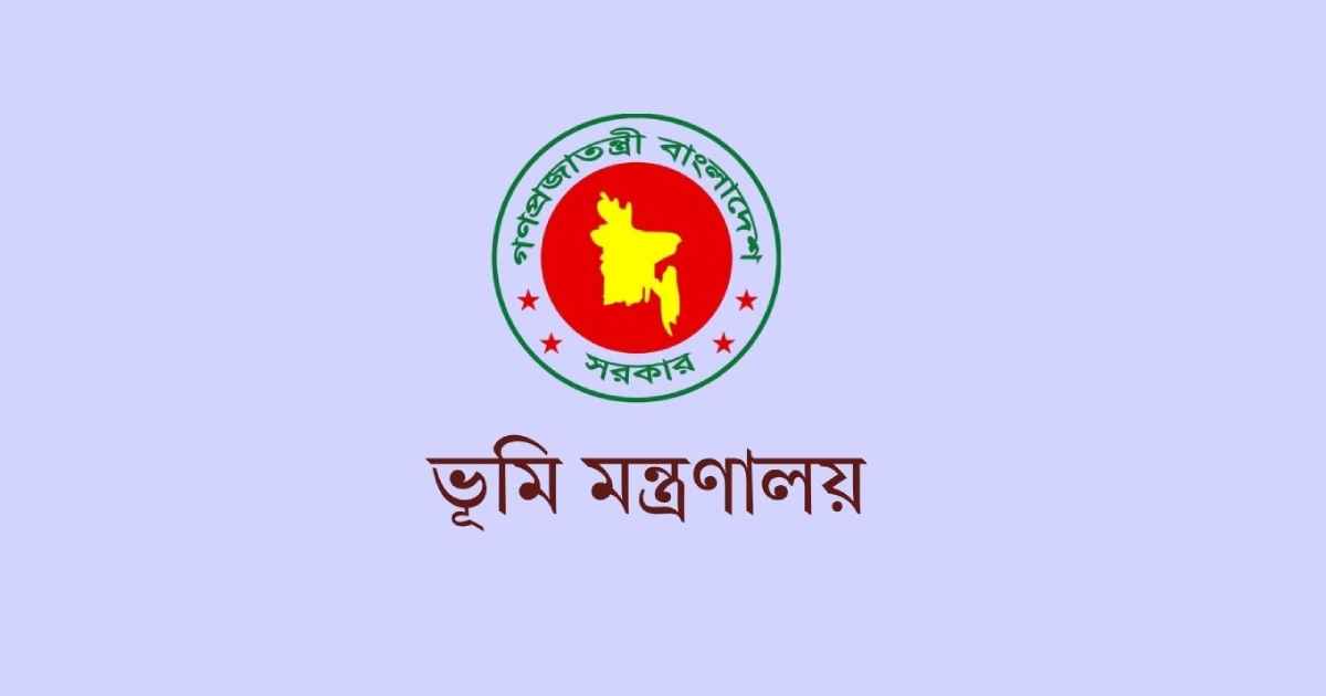 অবাণিজ্যিক-অলাভজনক প্রতিষ্ঠানে অর্পিত সম্পত্তির ইজারা মূল্যের হার নির্ধারণ ডিএসই