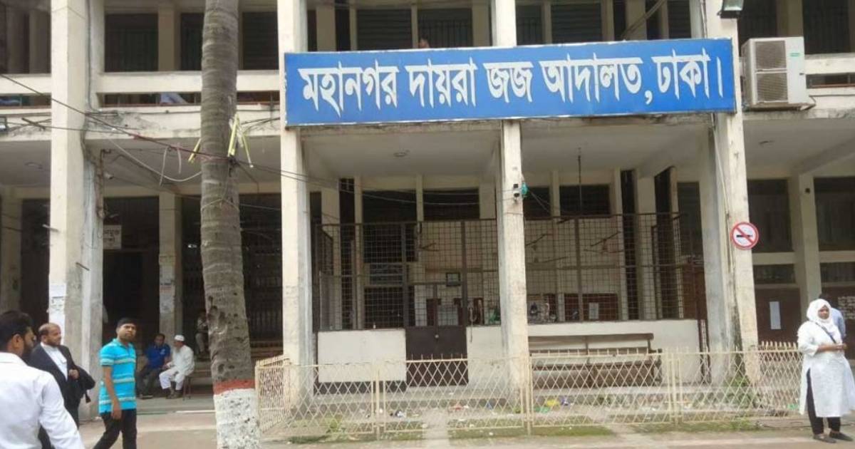 সাবেক দুই সেনা কর্মকর্তার দেশত্যাগে নিষেধাজ্ঞা শার্প ইন্ডাস্ট্রিজ