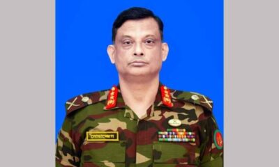 শেফার্ড ইন্ডাস্ট্রিজে