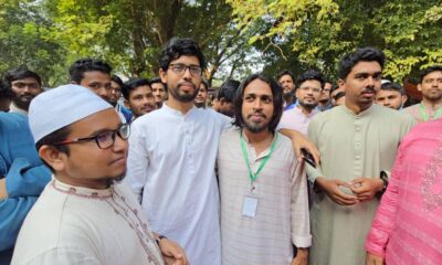 ইসলামিক ফাইন্যান্স