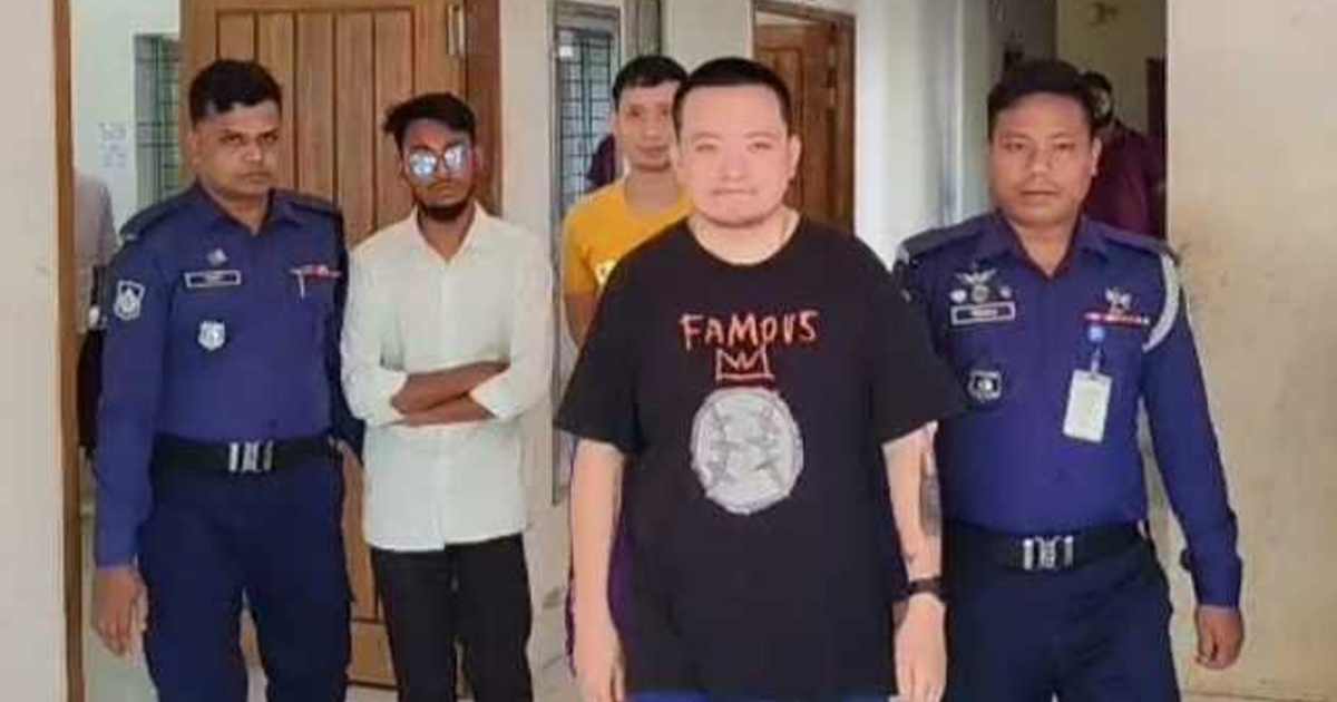 ওরিয়ন ফার্মা