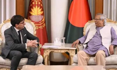 লভ্যাংশ