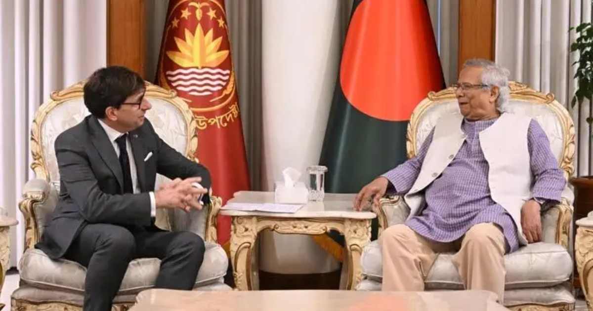 লভ্যাংশ