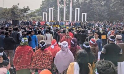 সাপ্তাহিক