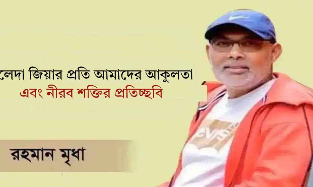 সাউথইস্ট