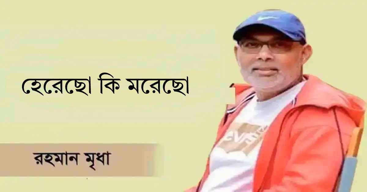 সেন্ট্রাল ফার্মা