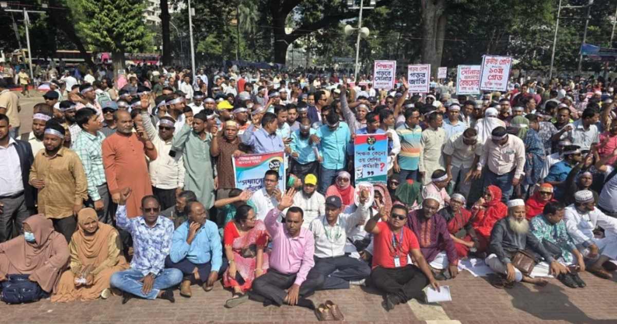 সাপ্তাহিক