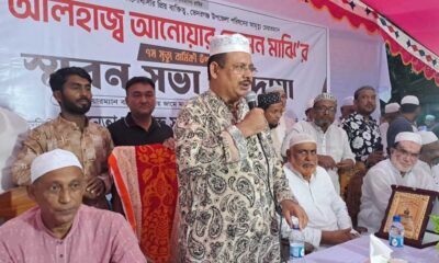 কোহিনূর