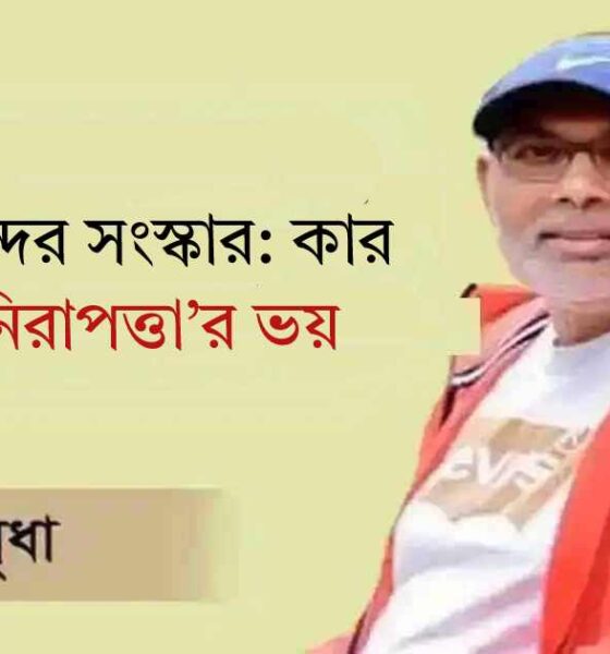 লাভেলো