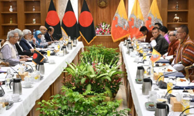 সাপ্তাহিক