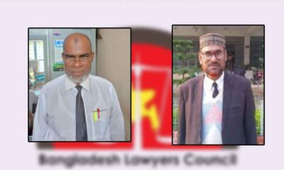 স্যালভো কেমিক্যাল