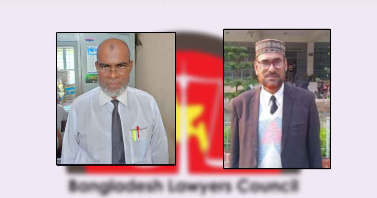 পুঁজিবাজার