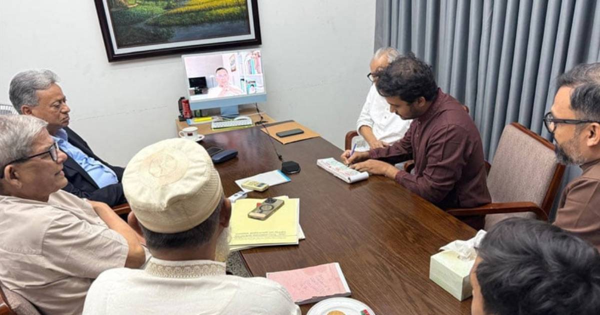 সেন্ট্রাল ফার্মা