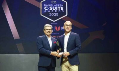 স্যালভো কেমিক্যাল