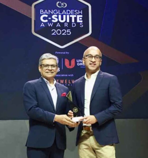 স্যালভো কেমিক্যাল