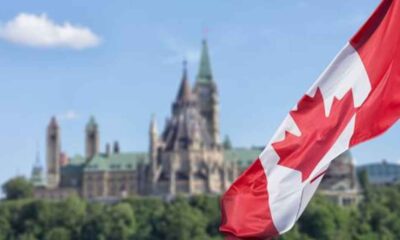 আইএফআইসি ব্যাংক