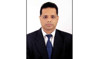 স্যালভো কেমিক্যাল