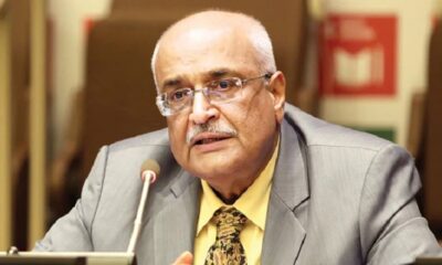 লিগ্যাসি ফুটওয়্যার