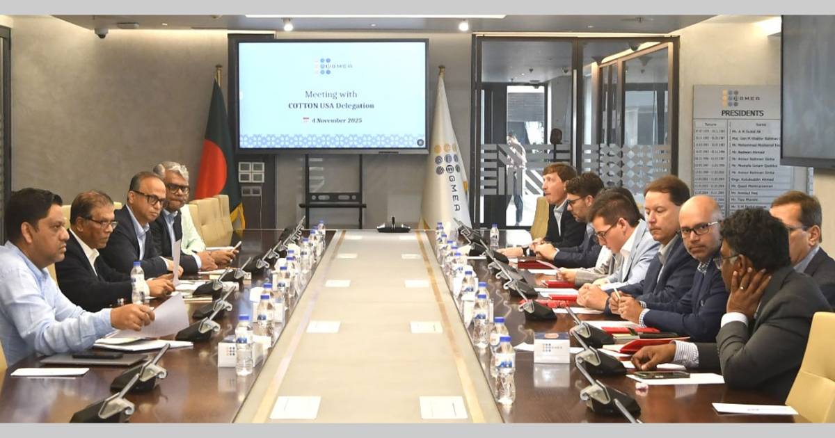 সেন্ট্রাল ফার্মা