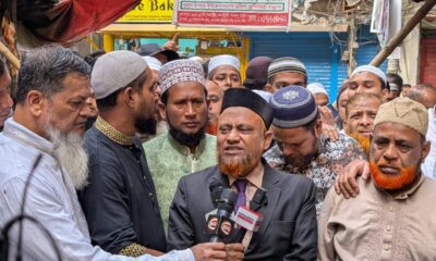 সাপ্তাহিক