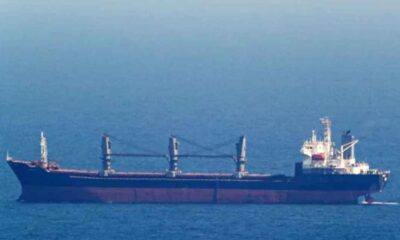 সাপ্তাহিক