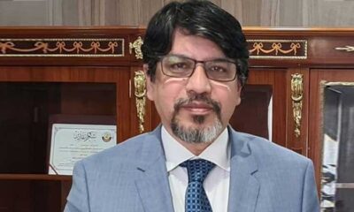 সাপ্তাহিক