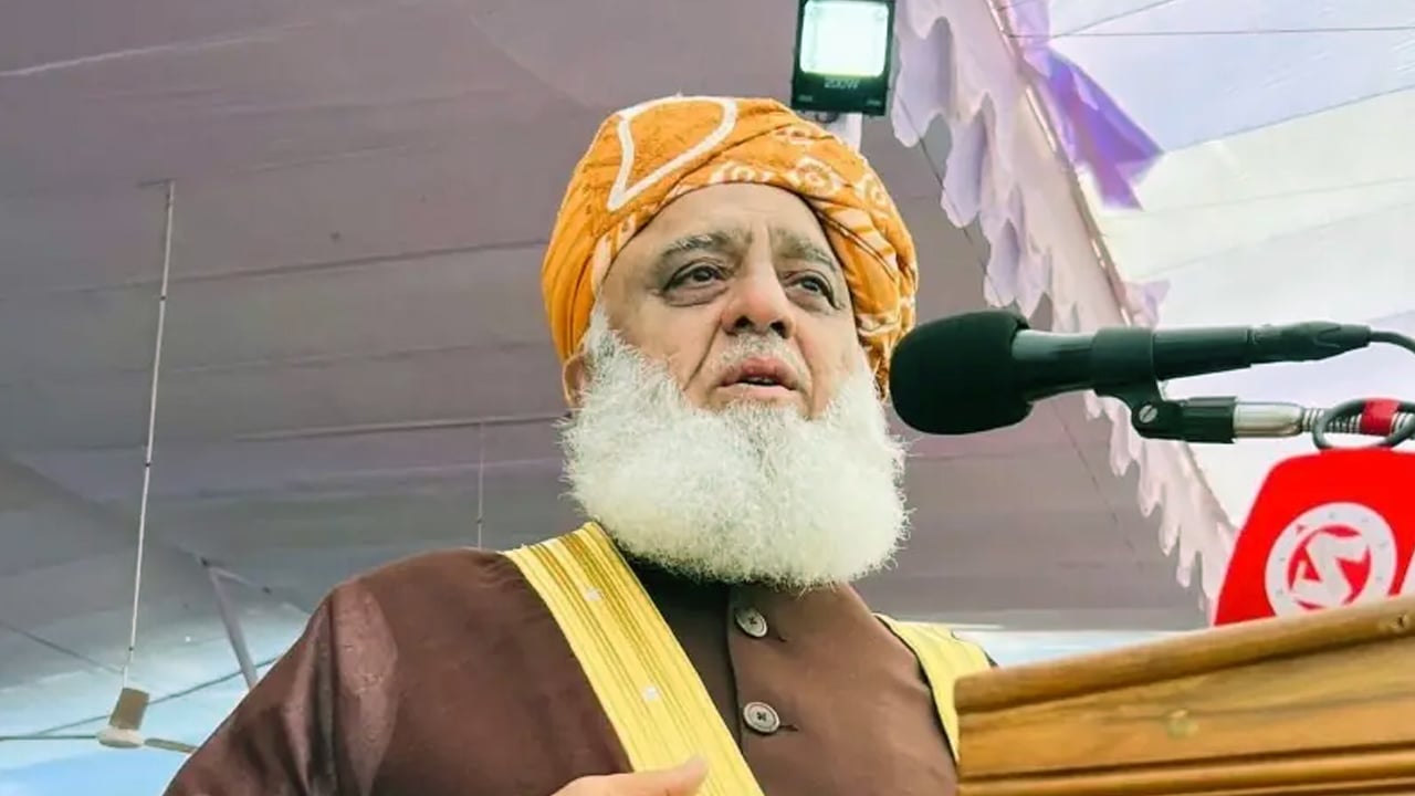 রিপাবলিক ইন্স্যুরেন্স