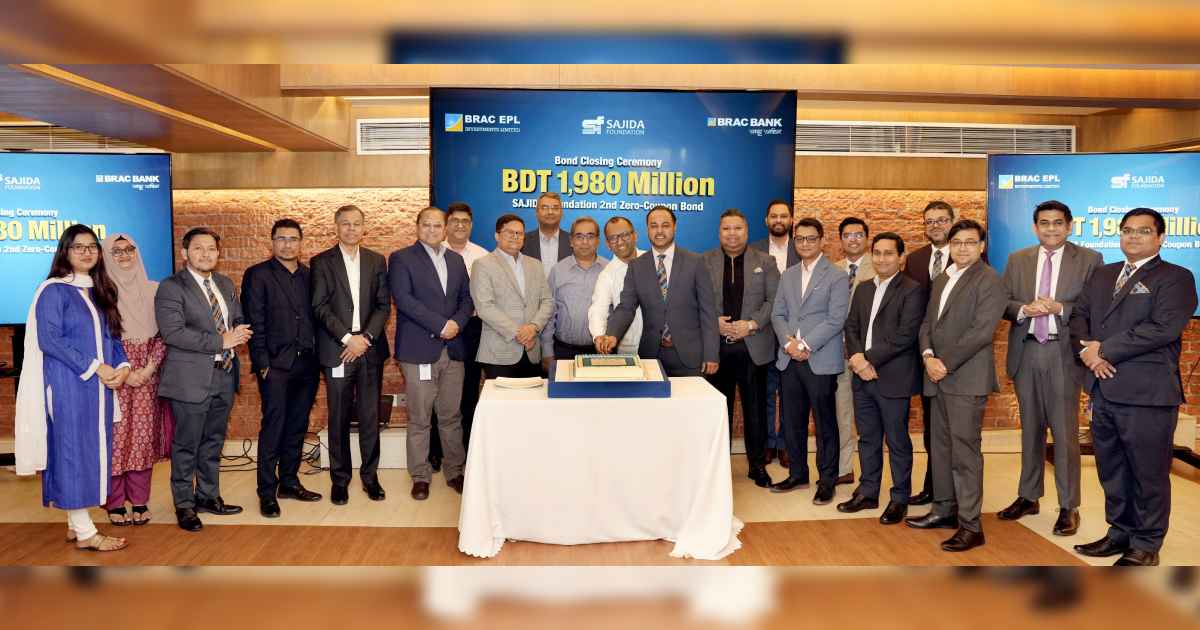 স্যালভো কেমিক্যাল