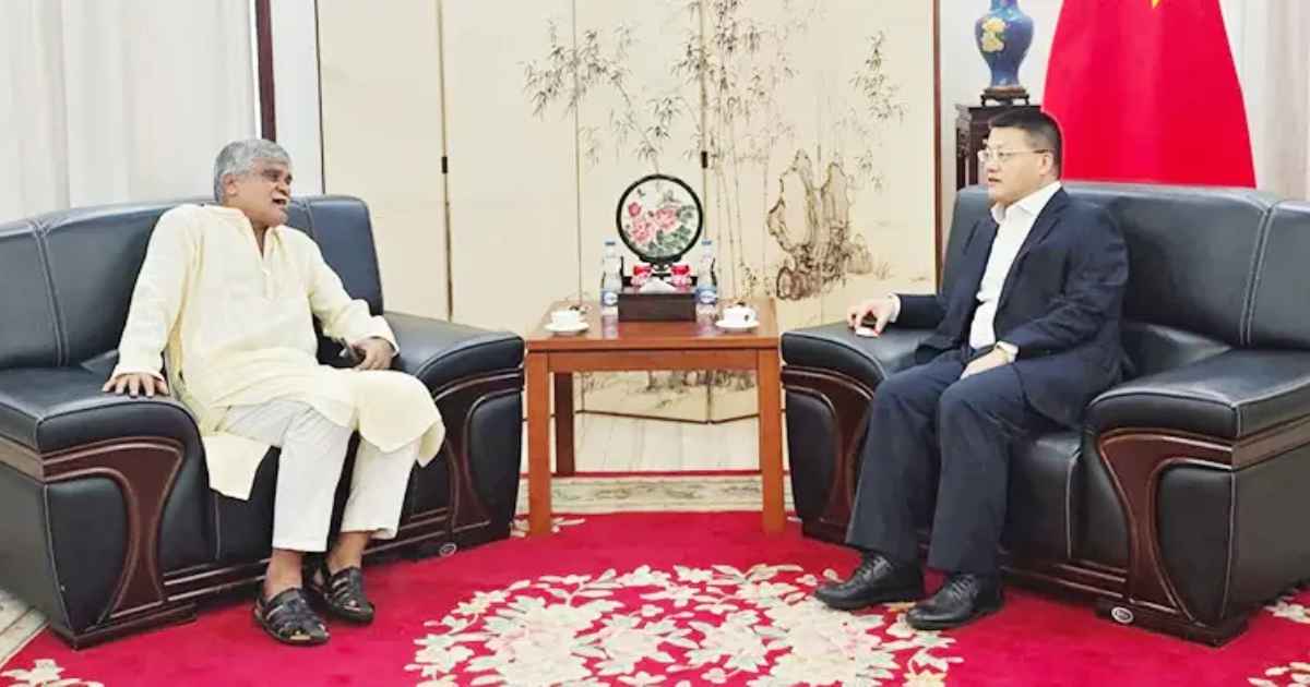 পুঁজিবাজার