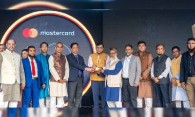 স্যালভো কেমিক্যাল